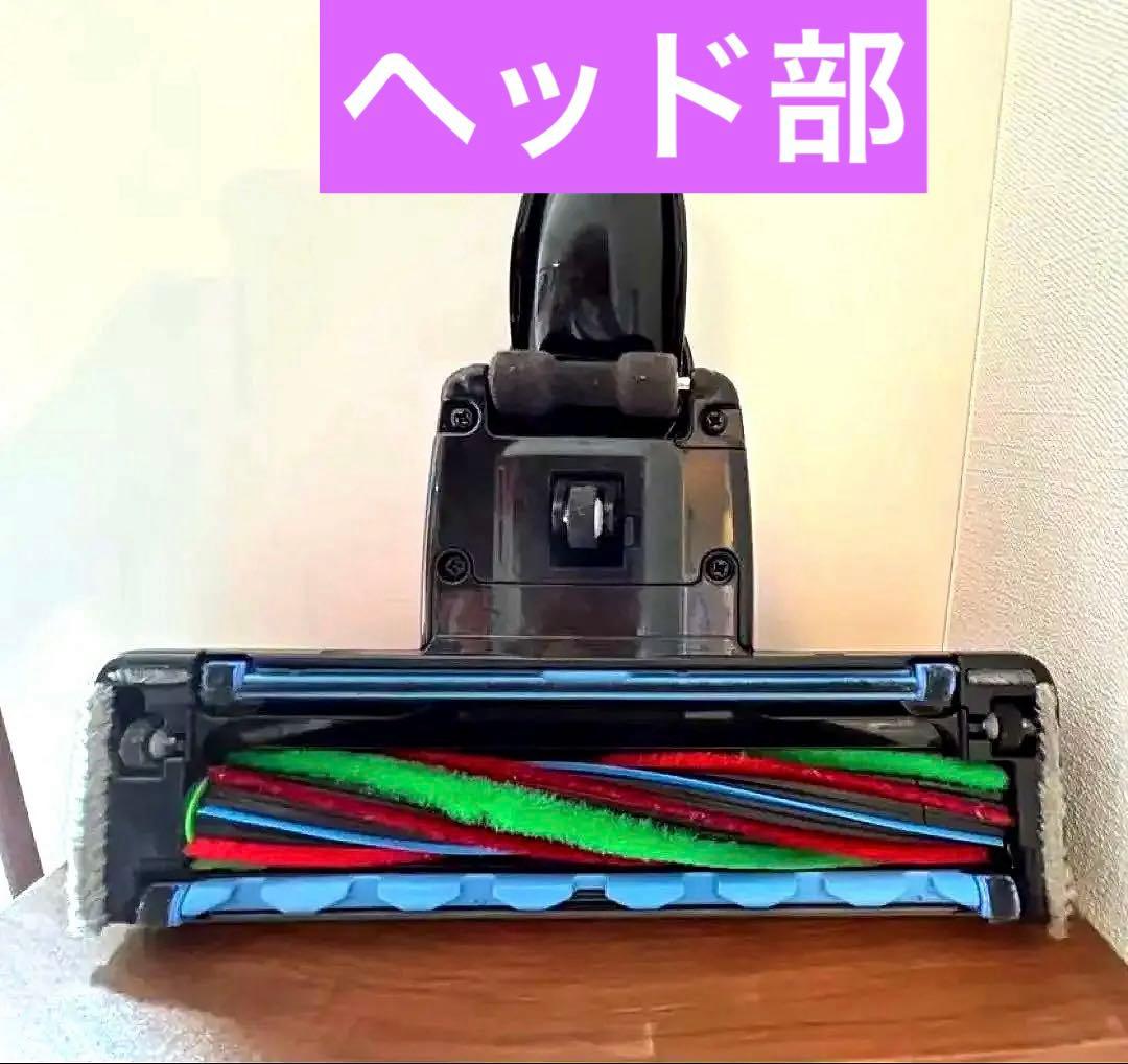 【衝撃特価❗️】日立パワかるスティッククリーナー スタンド付き