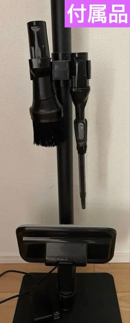 【衝撃特価❗️】日立パワかるスティッククリーナー スタンド付き