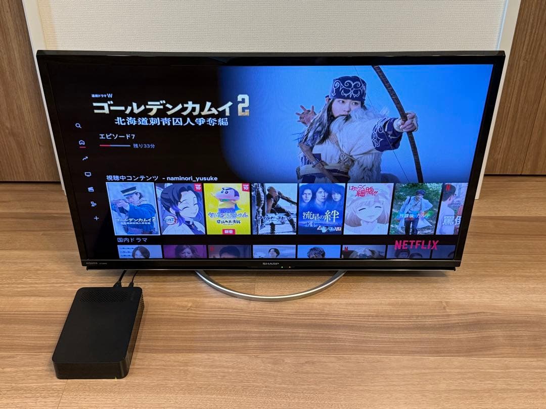 【美品・録画用HDD付】SHARP32型テレビ ネット動画◯ （LC-32W5）