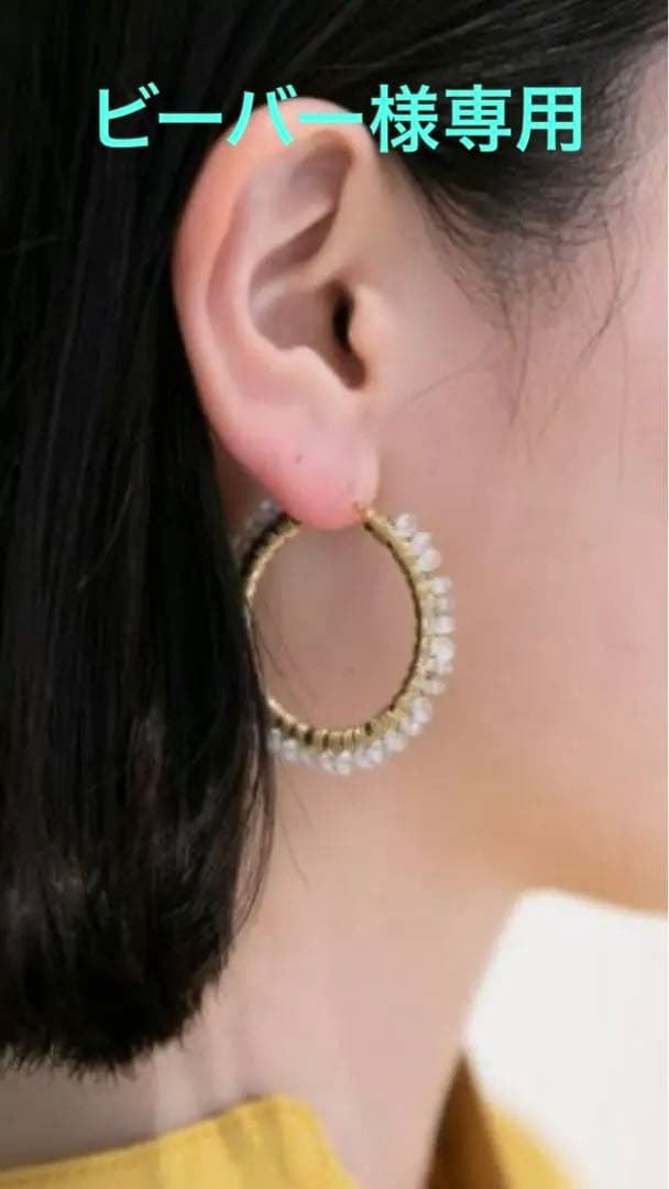 【新春★限定セール】サイモンアルカンタラピアス⭐︎ホワイトゴールド×ムーンクォーツ