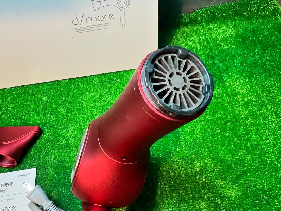 radiant ヘアドライヤー d/more 【BD-101R】店頭見本品
