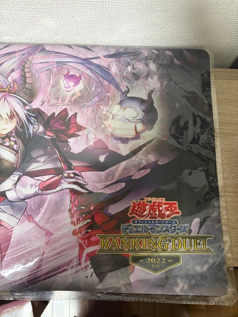 遊戯王 OCG 公式 プレイマット 現世離レ カクリヨノチザクラ ランキング