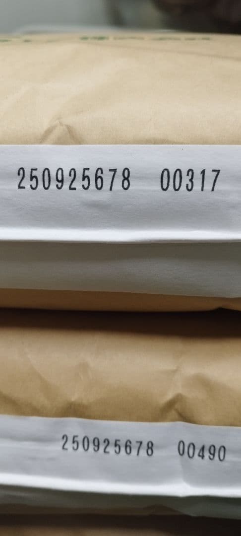 コールダック・アヒル用ペレット 13kg　BC-6