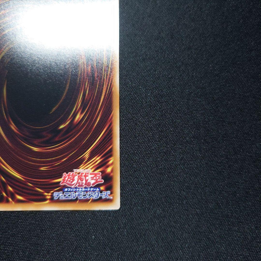 白銀の城のラビュリンス　プリズマ