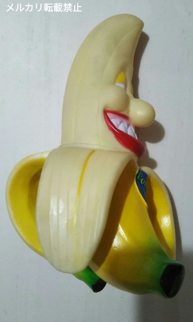 ユーロペット フルーツ スクイーキー バナナ ソフビ 1989　vintage