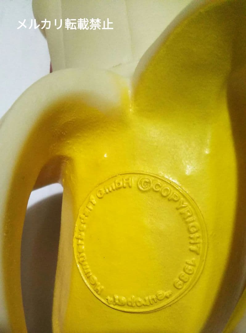 ユーロペット フルーツ スクイーキー バナナ ソフビ 1989　vintage