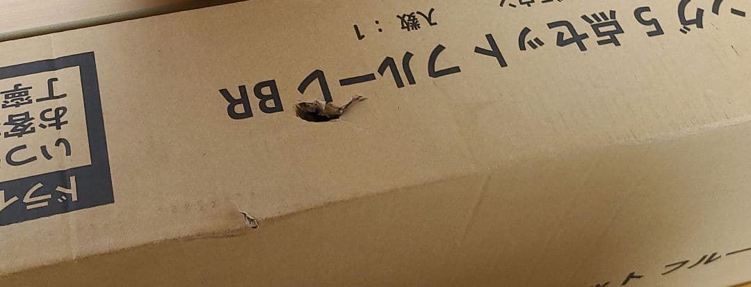 不二貿易 ダイニング 5点セット ブラウン オシャレ 4人