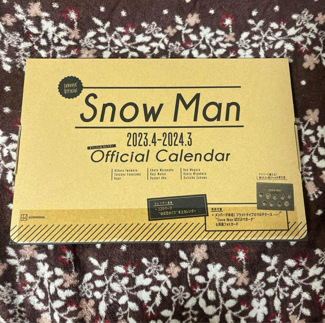 Man CD・BluRay その他グッズ まとめ売り