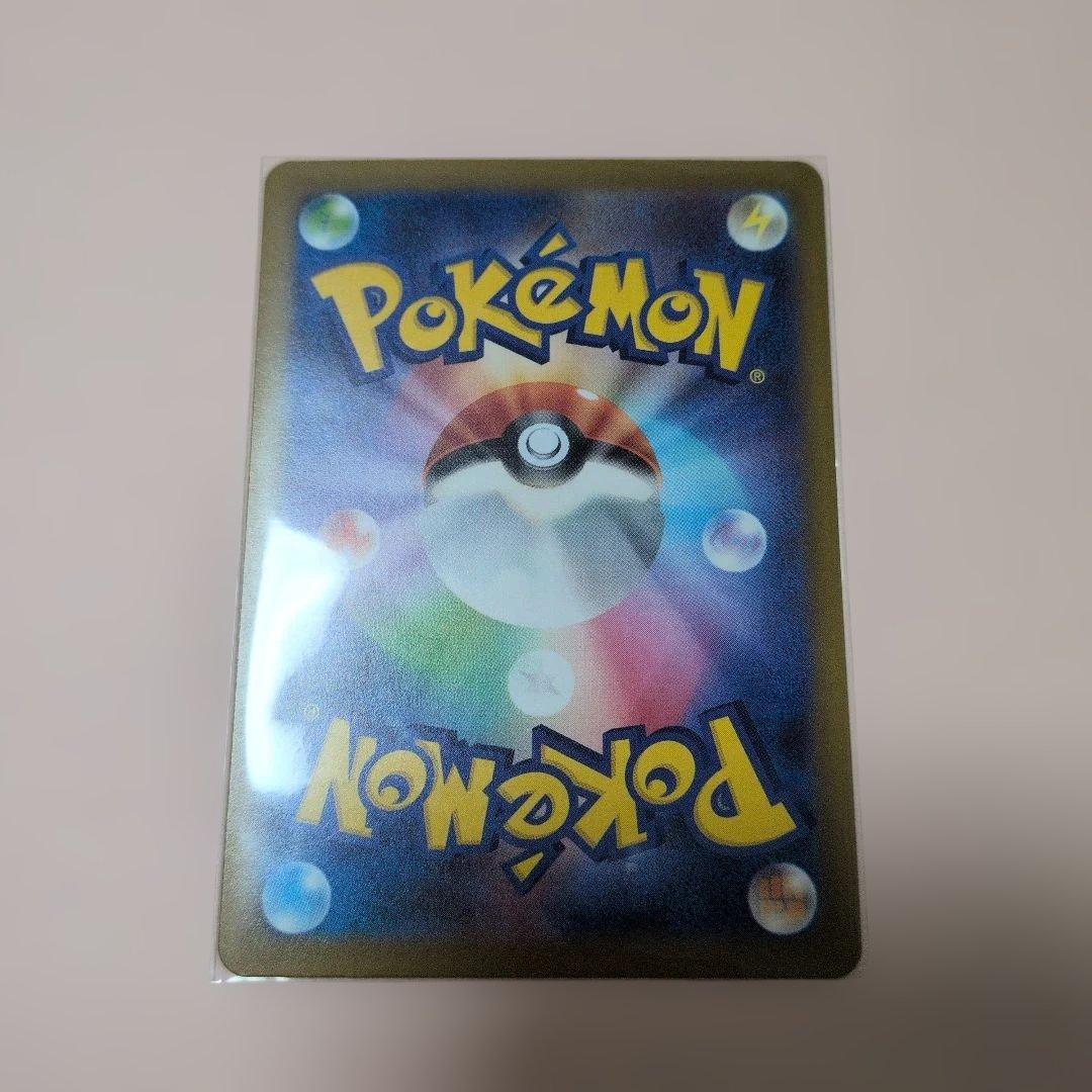 MEGAドリームex メガルカリオex MA エラーカード 中国語箔押し