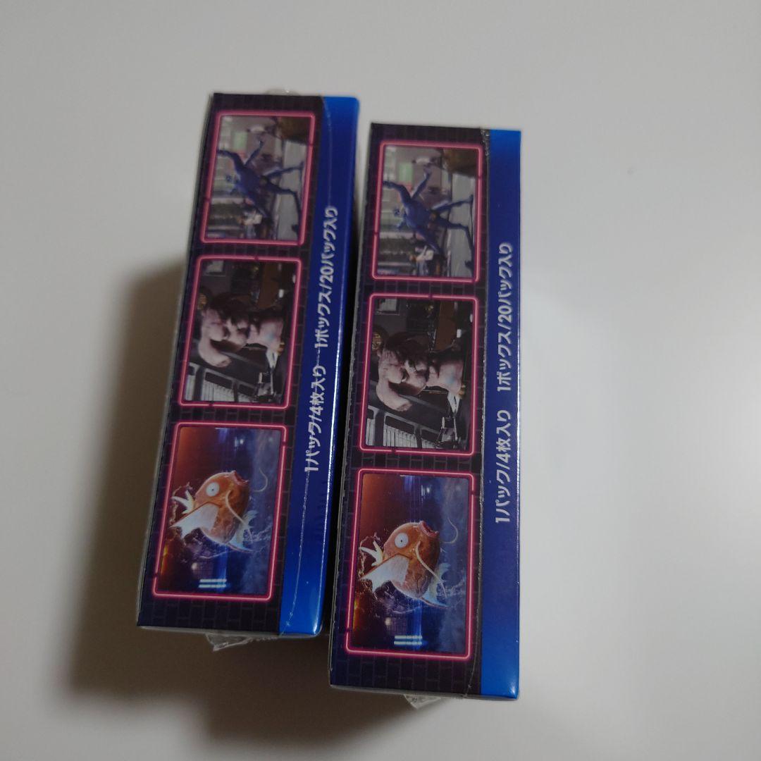 名探偵ピカチュウ 2box 未開封 シュリンク付き