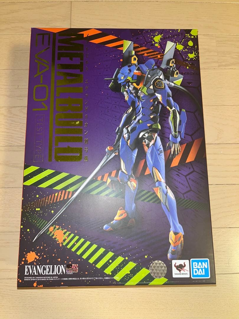 メタルビルド　エヴァンゲリオン　初号機　弐号機　セット