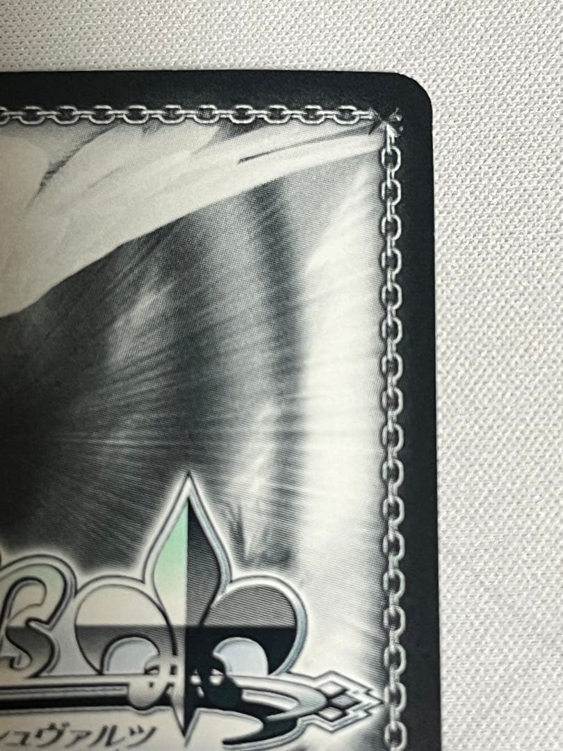 ws ヴァイスシュヴァルツ \"最悪の精霊\" 狂三　sec サイン