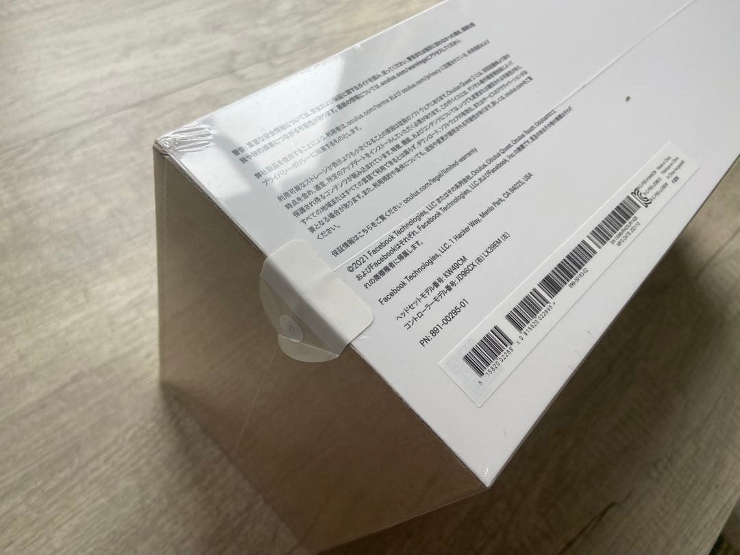  QUEST2 128GBオールインワンVRヘッドセット