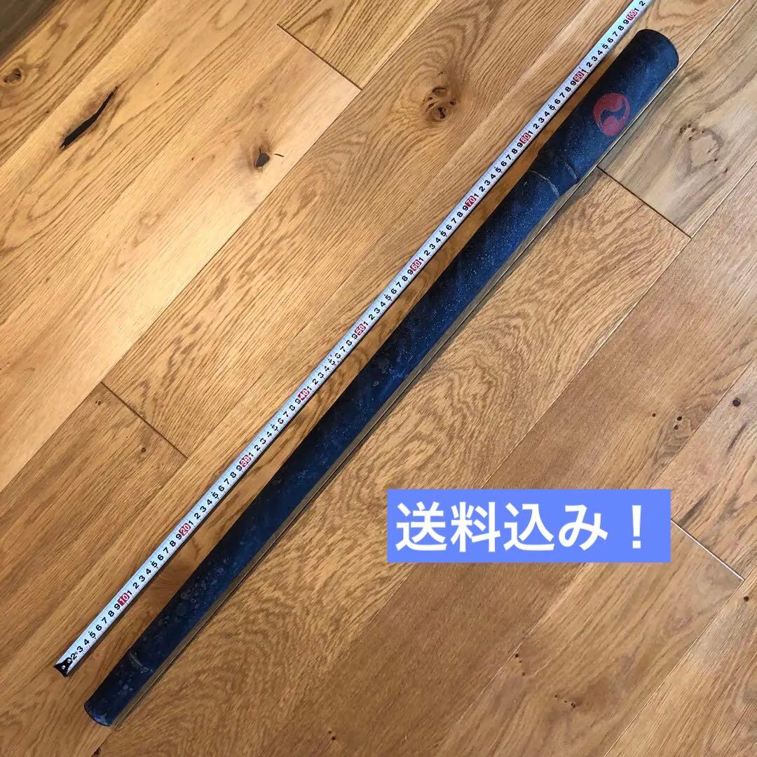 弓矢 弓道 矢筒 92.5cmまで収納可 送料込み！