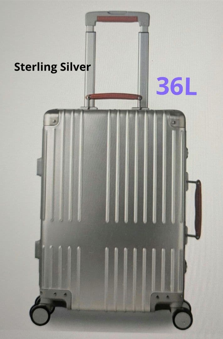 未開封　イノベーター36L Cabin　innovator inv1811stp