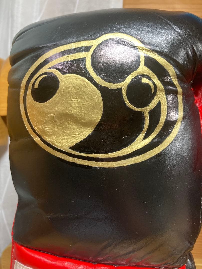 GRANT グラント ボクシンググローブ 黒/赤 10オンス カスタム品