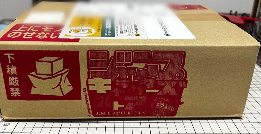 鬼滅の刃 原作 コレクション 缶バッジ 第4弾 童磨