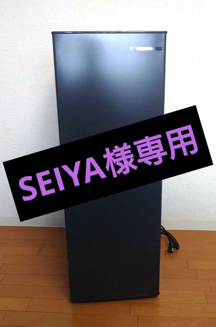 【未使用に近い】アイリスオーヤマ 冷凍庫 80lLスキマックス IUSN-8B