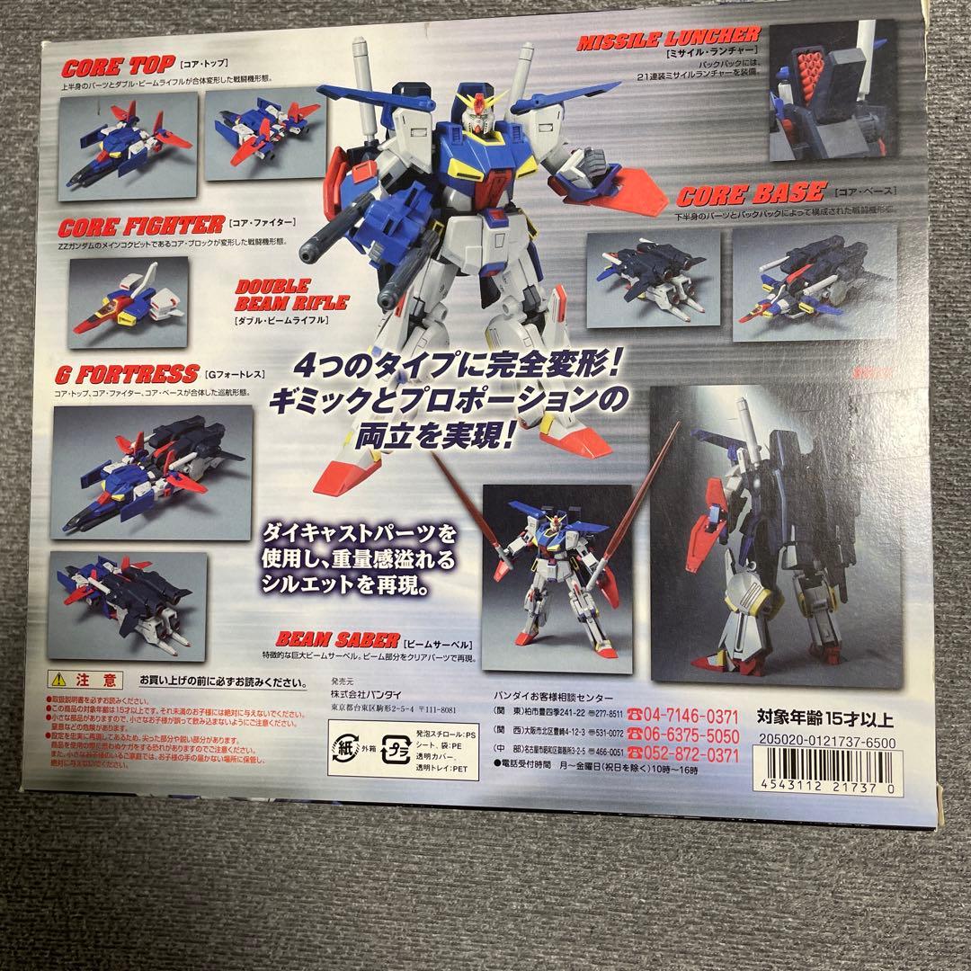 【中古品（状態良好）】可変戦士 ZZガンダム