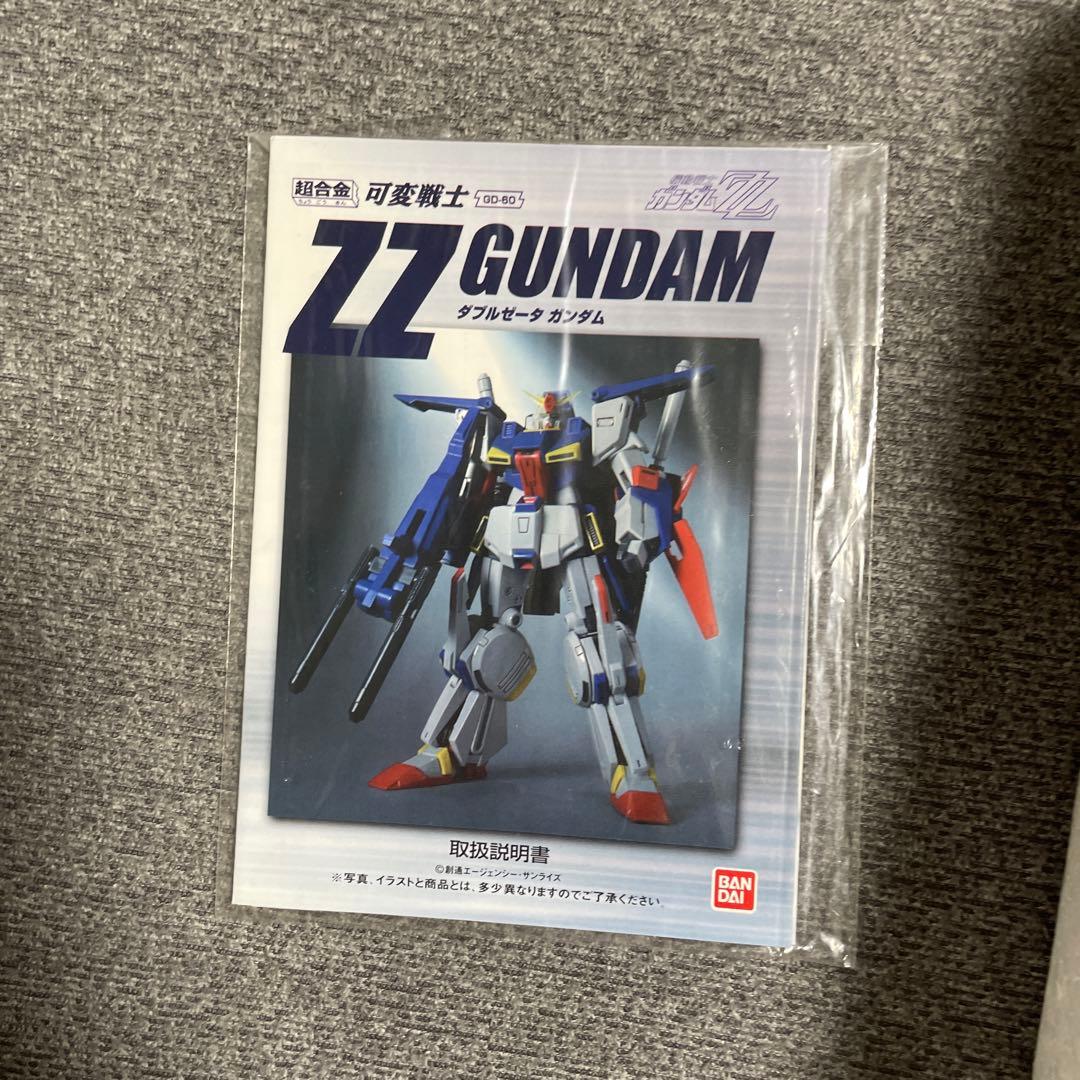 【中古品（状態良好）】可変戦士 ZZガンダム