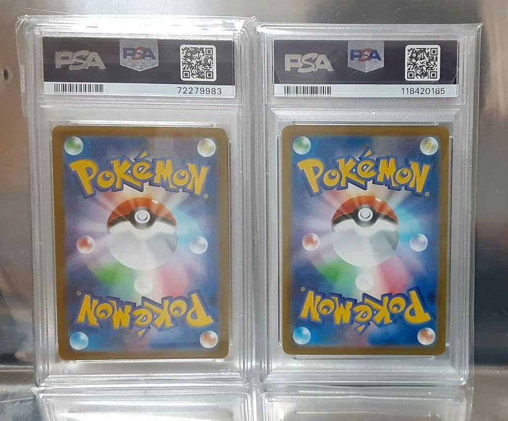 ポケモンカード ピカチュウV & モンスターボールセット PSA10