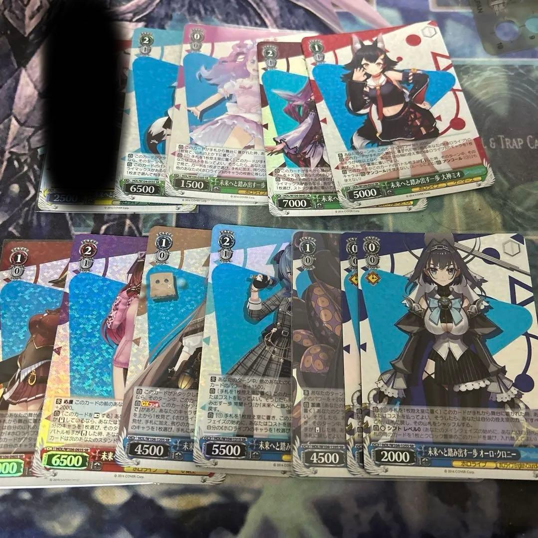 ホロライブプロダクション Vol.2 SR RRR まとめ