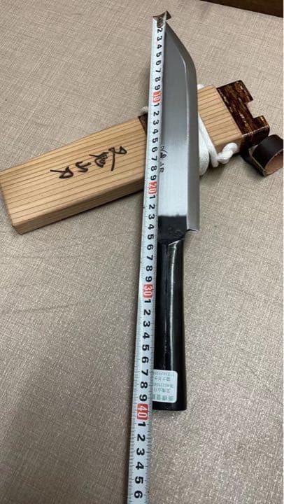 新品　叉鬼山刀 保管品