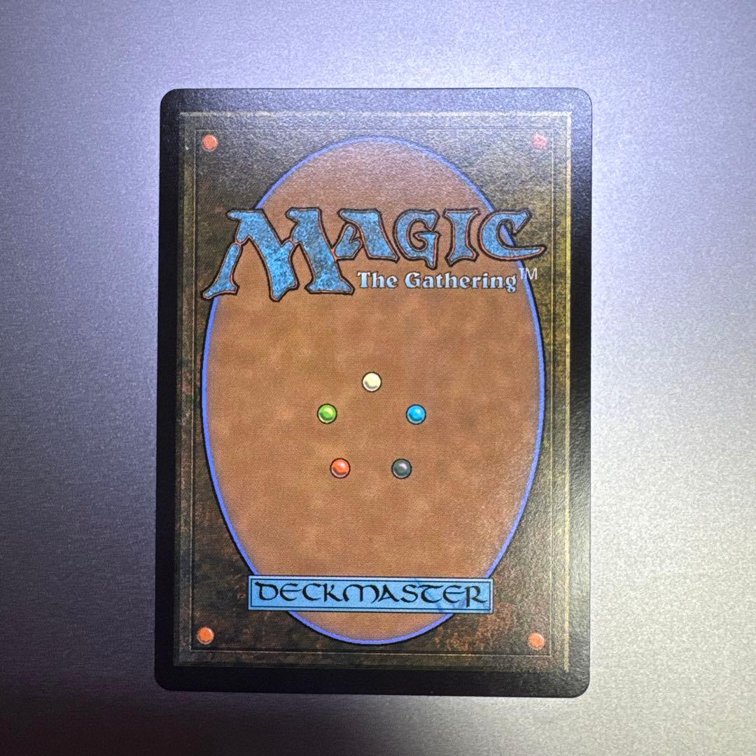 MTG FF マジックザギャザリング 迷える黒魔道士、ビビ　日本語版