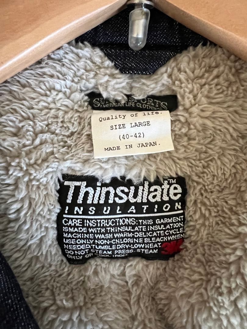 Thinsulate ボアロングコート