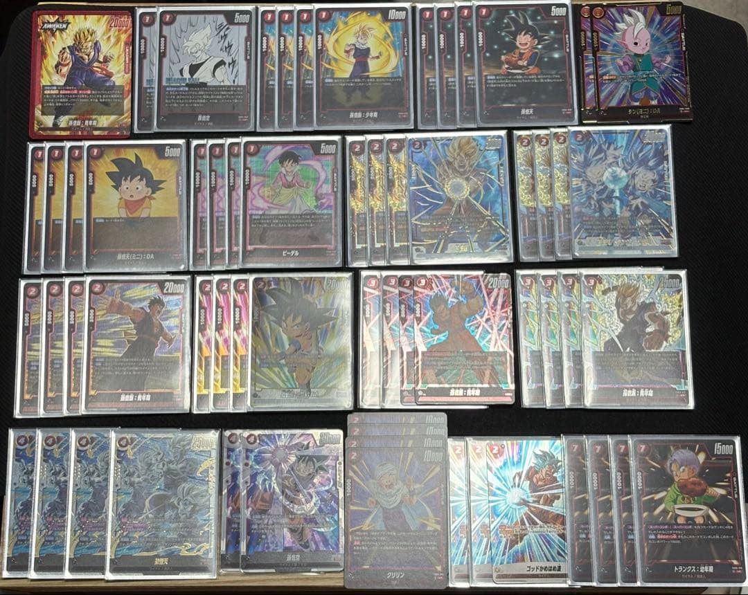 フュージョンワールド 孫悟飯デッキ