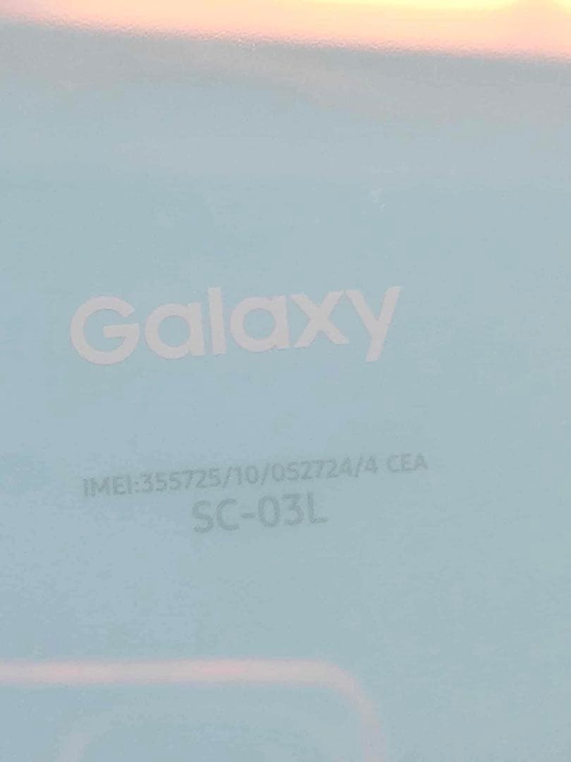 携帯電話本体 SAMSUNG GALAXY SC-03L