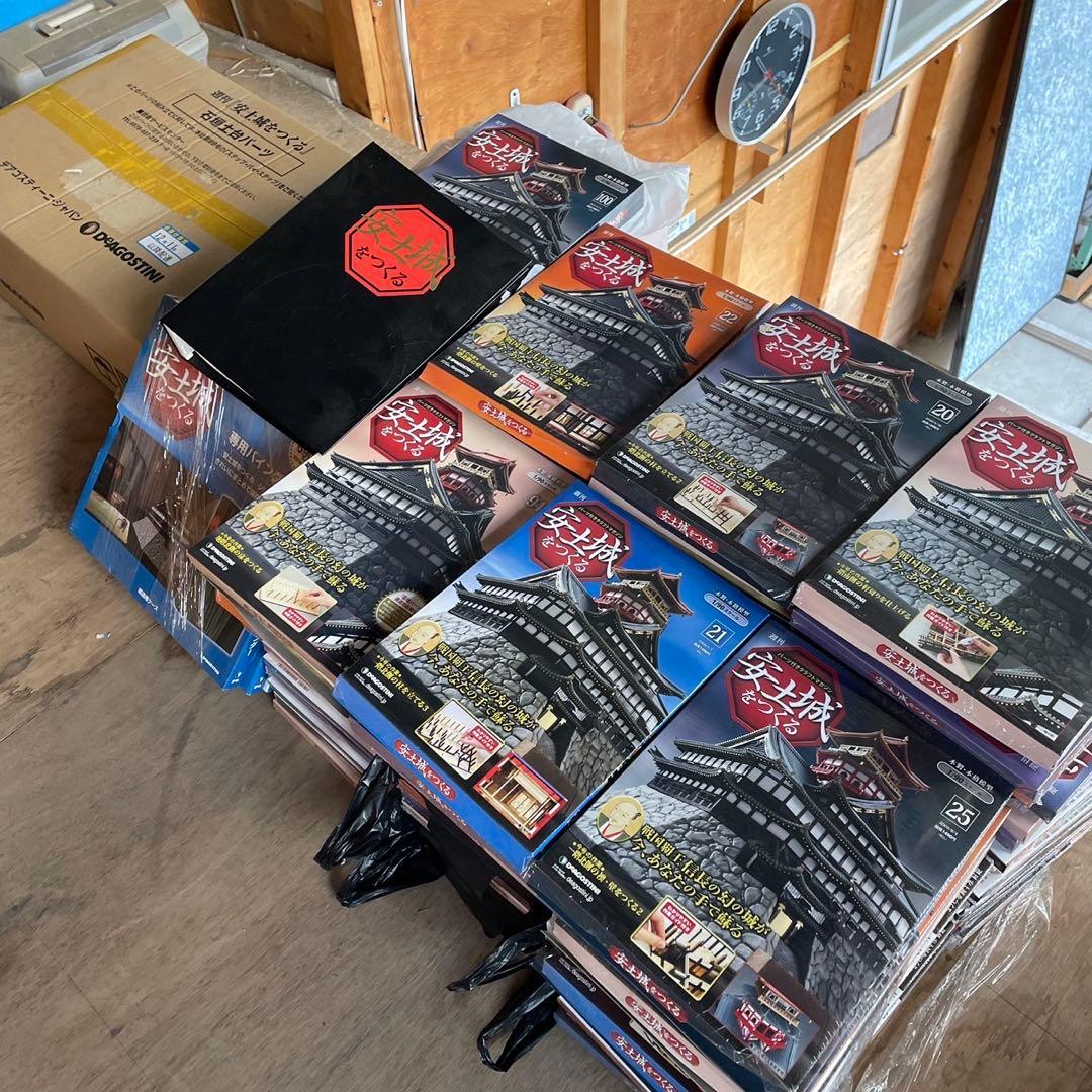 ATSUSHIさま専用ページ！他の方は購入ご遠慮ください！