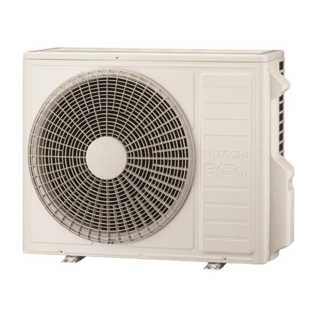 【2022年ハイモデル】日立白くまくんXシリーズ14畳　業者様限定引取取外し必須