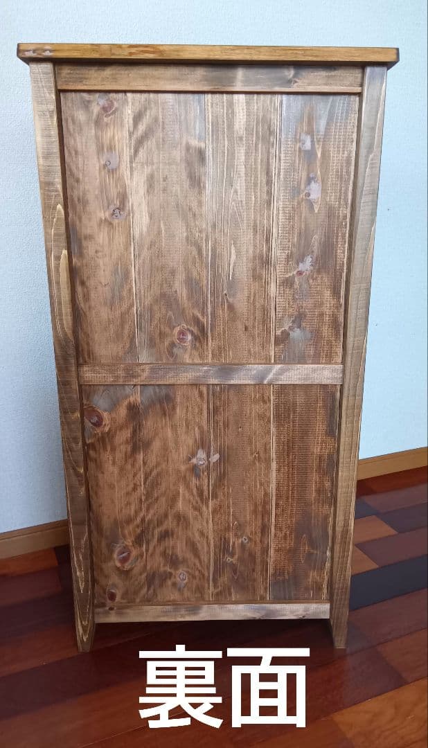 マリコ＊レトロ風キャビネット