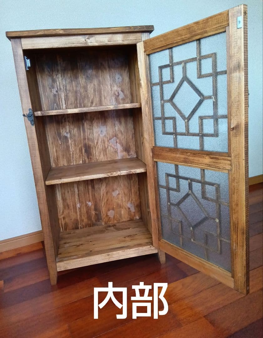 マリコ＊レトロ風キャビネット