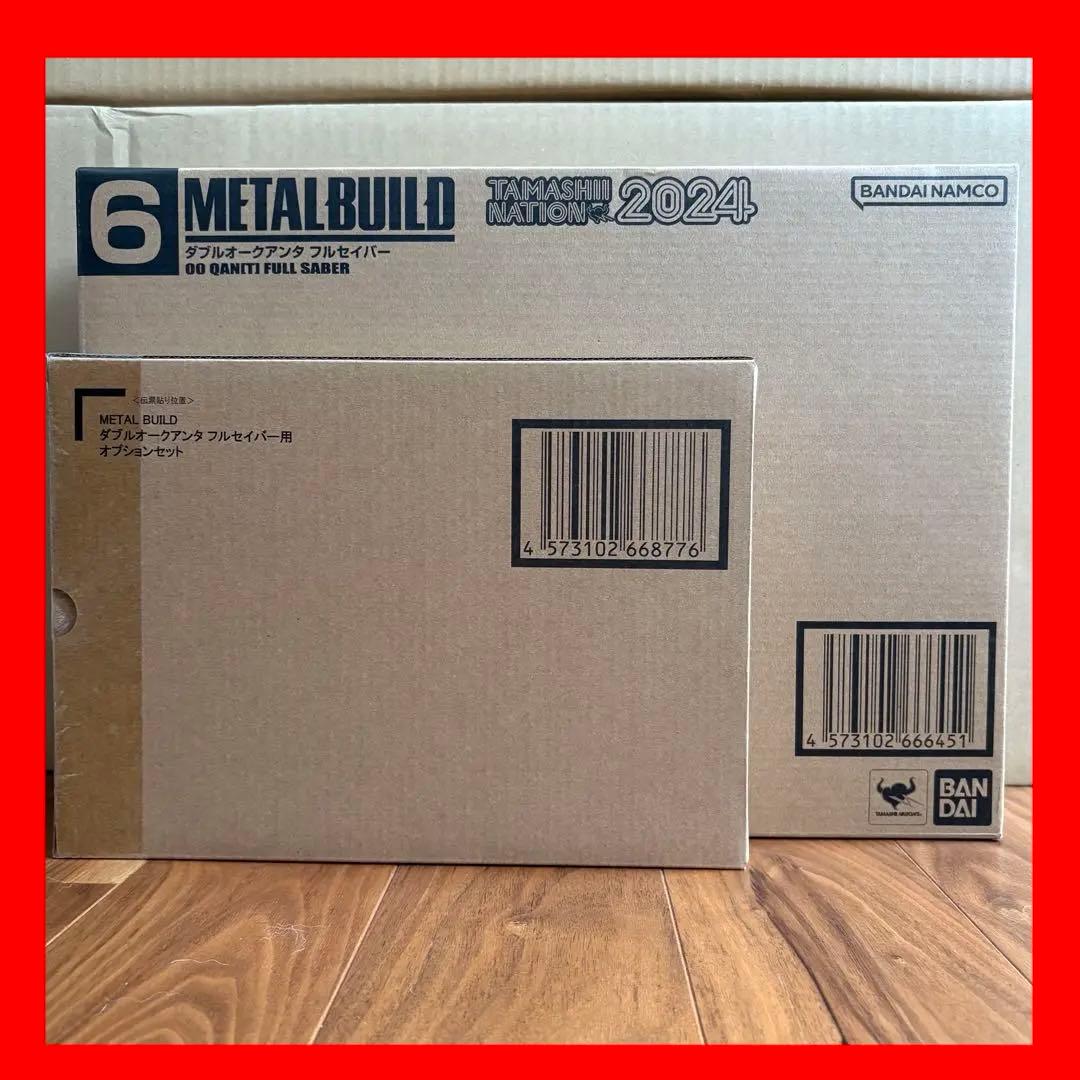 L BUILD ダブルオークアンタ フルセイバー + オプションセット