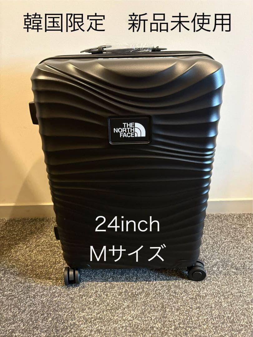 ノースフェイス キャリーバッグ 24インチ ブラック 国内未入荷　韓国限定