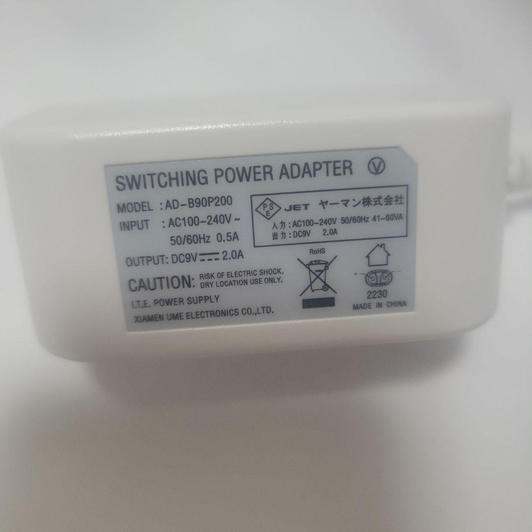 YA-MAN アムウェイ 光美容器 レイボーテ ヴィーナス プロ