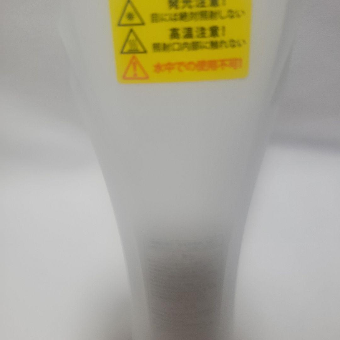 YA-MAN アムウェイ 光美容器 レイボーテ ヴィーナス プロ