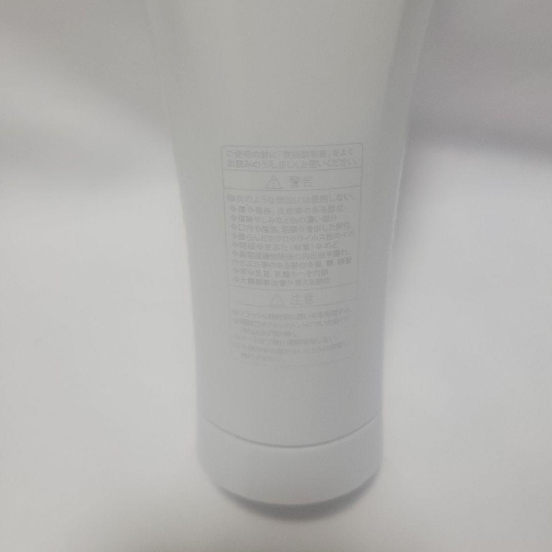 YA-MAN アムウェイ 光美容器 レイボーテ ヴィーナス プロ