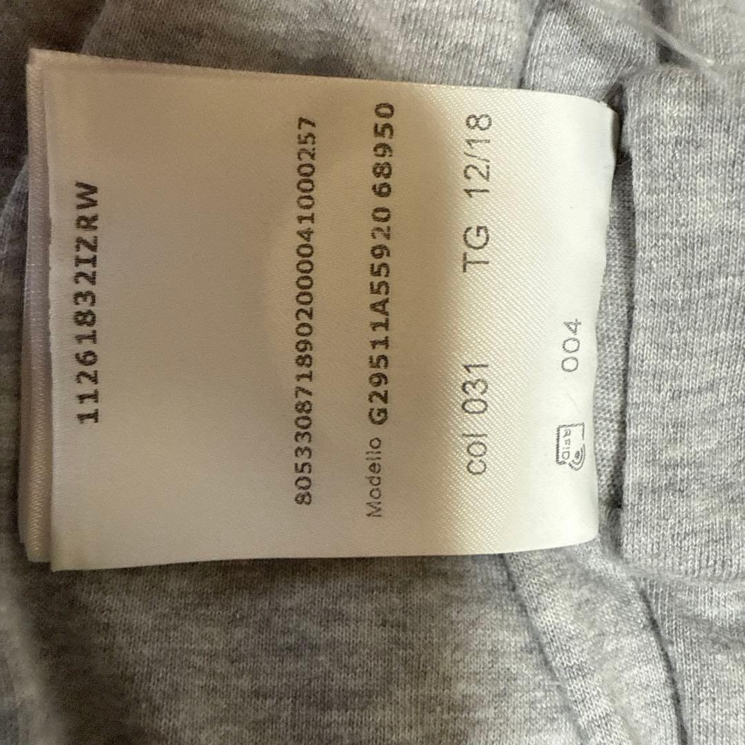 MONCLER ホワイトダウンコート　80cm クリーニング済み