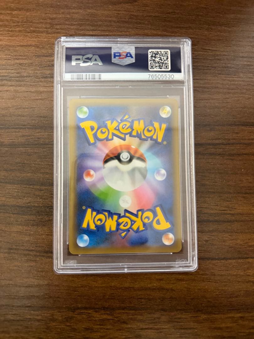 PSA10 ポケモンカード 25th ブラッキー