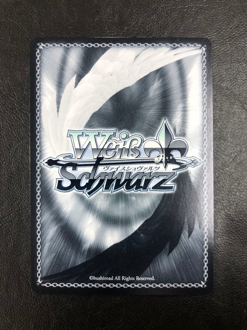 kny25116#84ヴァイス 一番好きな魔法 フリーレン SSP