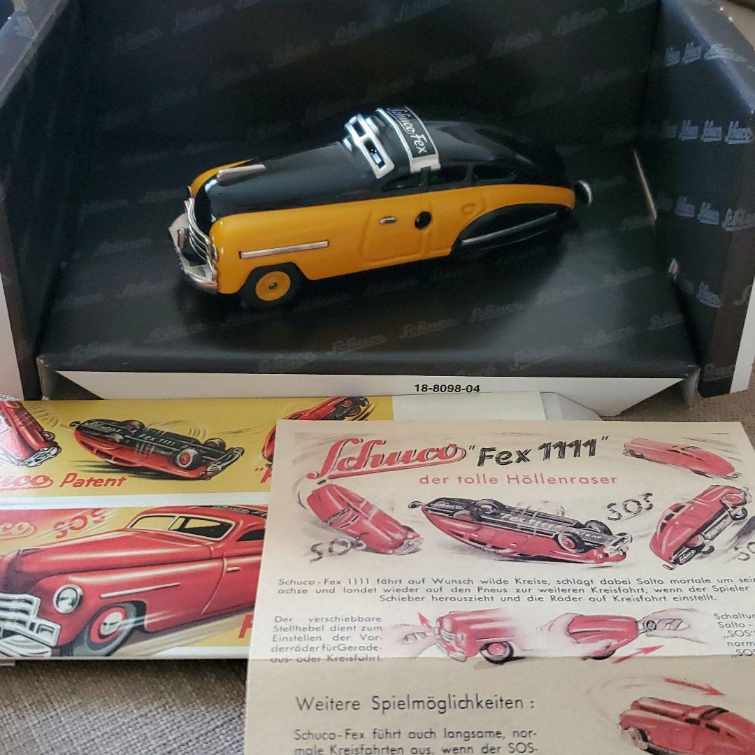 Schuco Classic シュコークラシック