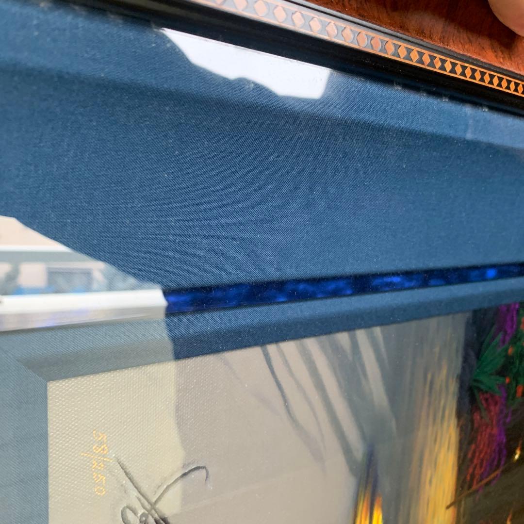 アン•フォーグ　ムーンリットマジック