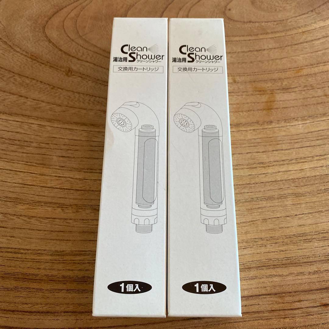 日本オムバス　クリーンシャワー　交換用カートリッジ　2本セット