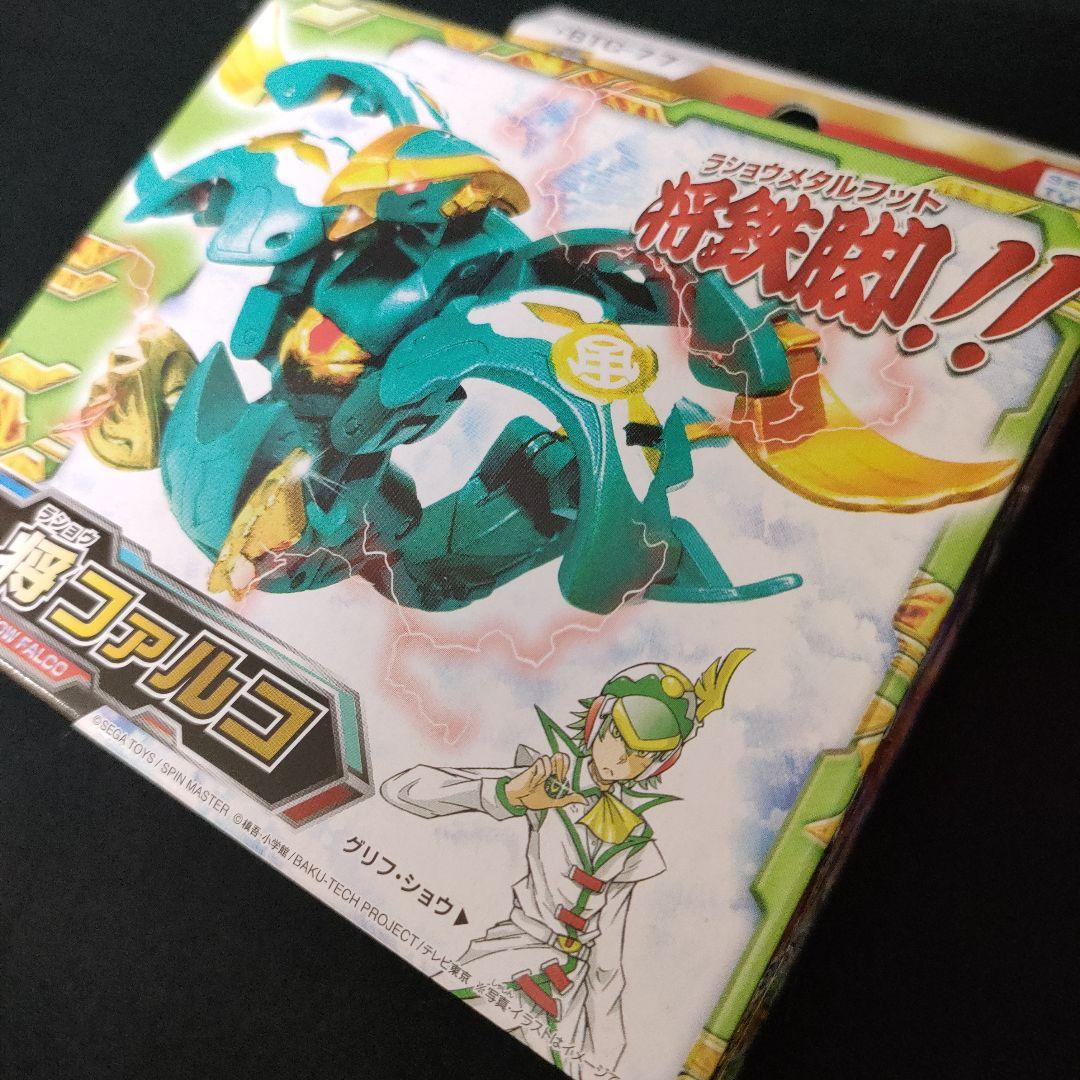 新品セガトイズ　爆丸爆TECH！　爆テクブースターパック　将ファルコBTC-77