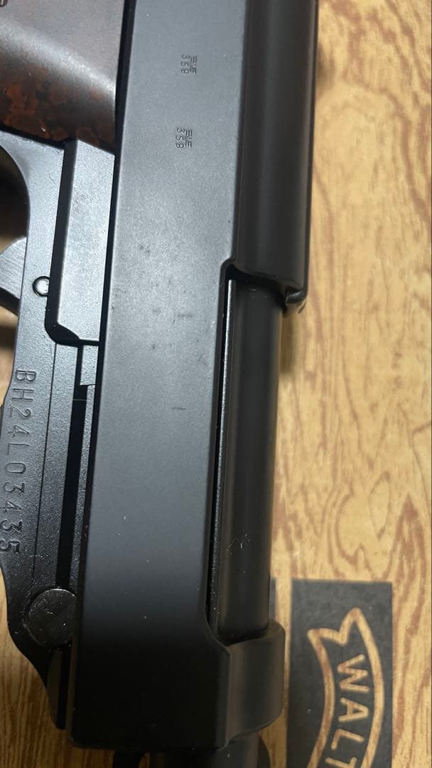 マルゼン　ワルサーP38 ガスブロ　マガジン2つ