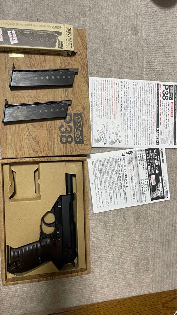 マルゼン　ワルサーP38 ガスブロ　マガジン2つ