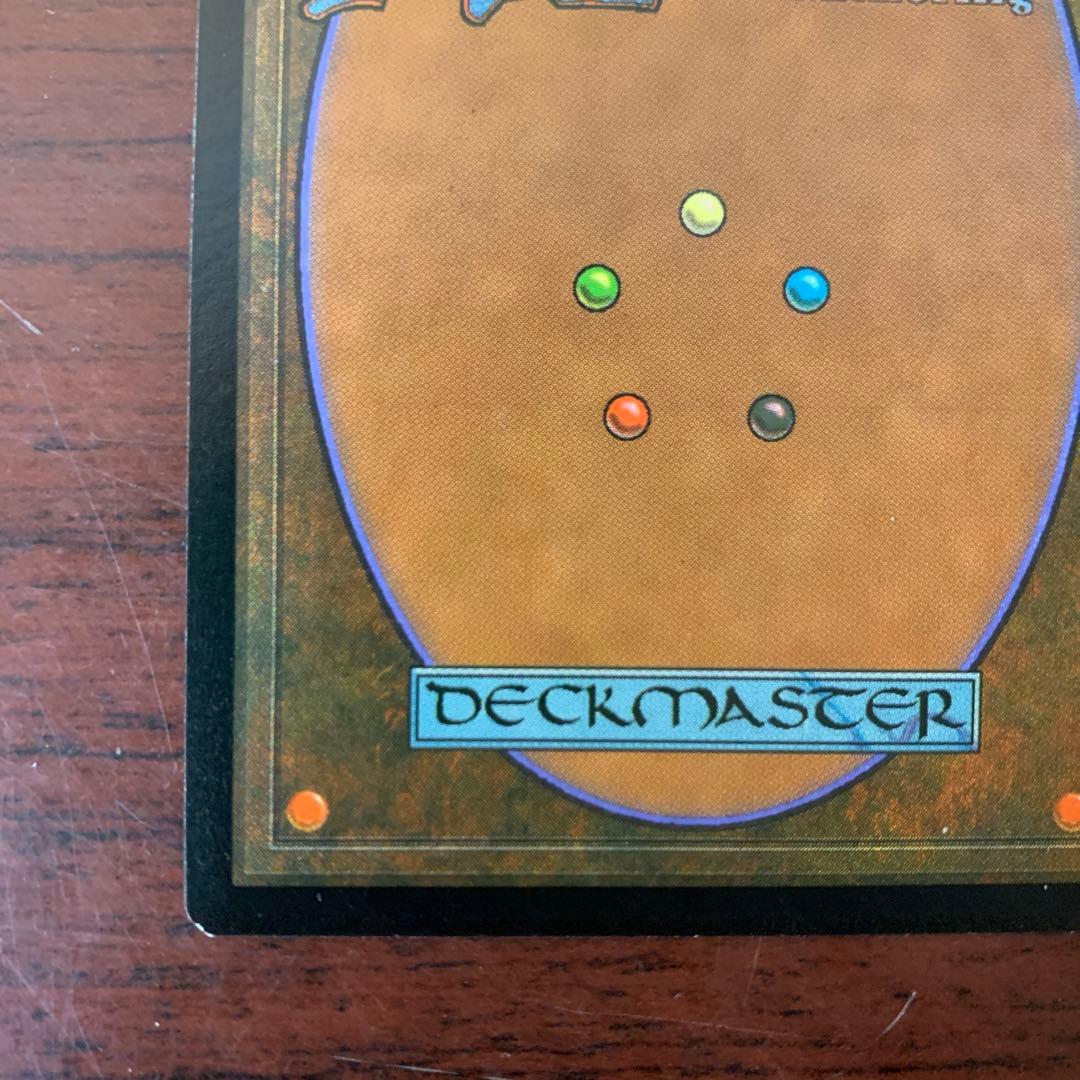 セラの聖域　日本語　マジックザギャザリング